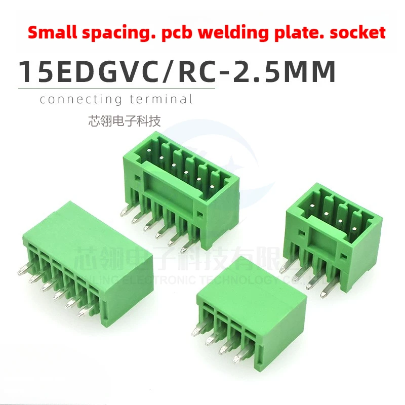 10pcs JM15EDGVC2.5mm Small spacing PCB Welded plate terminal socket straight bent pin miniature 2EDGRC2.54
10pcs JM15EDGVC2.5mm Small spacing PCB Welded plate terminal socket straight bent pin miniature 2EDGRC2.54