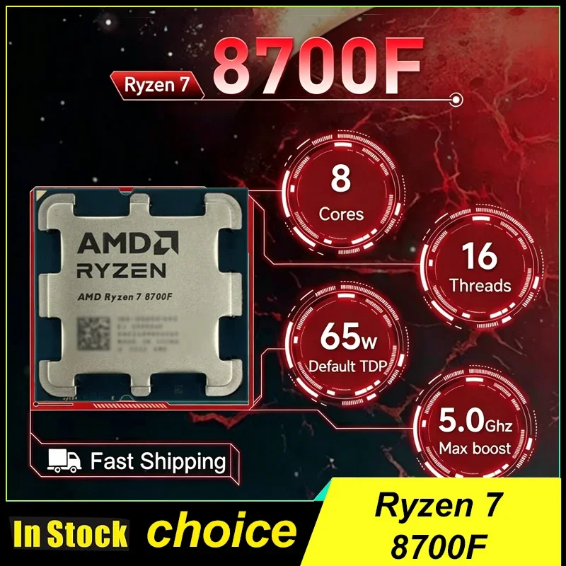AMD Ryzen 7 8700F 4.1GHz 8-Core 16-Thread L3=16M Processor 65W R7 8700F Socket AM5 4NM DDR5 New but Without Cooler Loose Pieces
AMD Ryzen 7 8700F 4.1GHz 8-Core 16-Thread L3=16M Processor 65W R7 8700F Socket AM5 4NM DDR5 New but Without Cooler Loose Pieces
