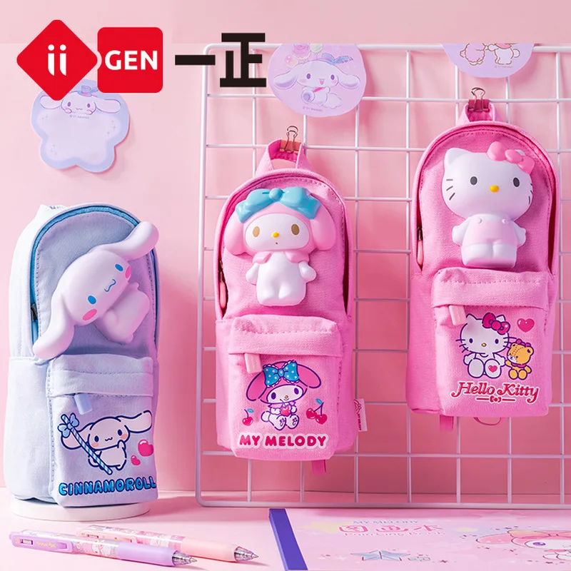Cute Kitty Stress Relieving Pencil Bags Student Kawaii Cartoon Stationery Bag Large-Capacity Stationery Cases School Accessories
Cute Kitty Stress Relieving Pencil Bags Student Kawaii Cartoon Stationery Bag Large-Capacity Stationery Cases School Accessories