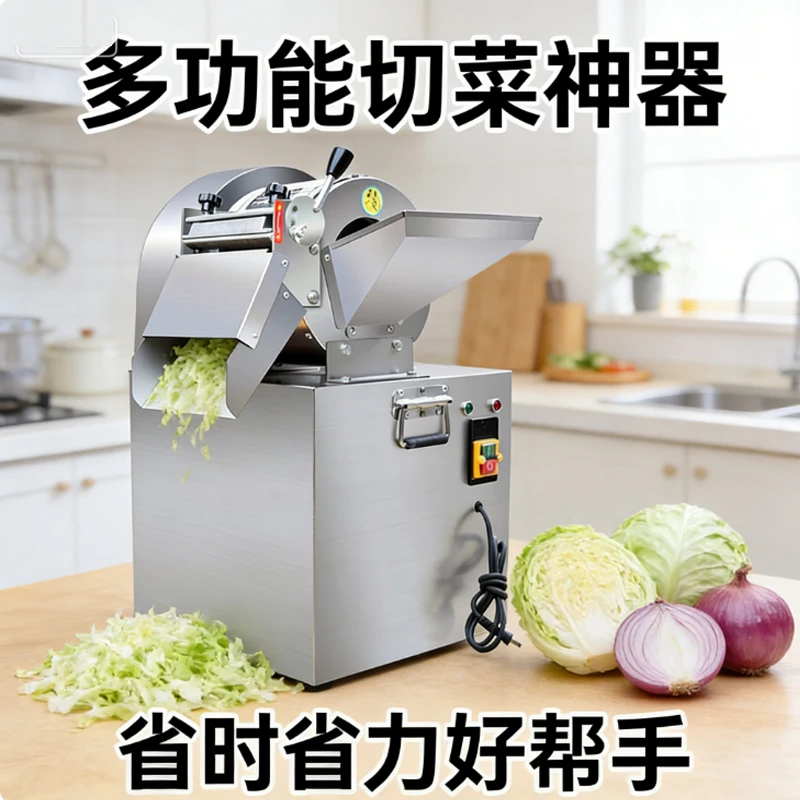 Commercial Electric Multifunctional Vegetable Chopper Automatic Potato Slicer Cutter
Commercial Electric Multifunctional Vegetable Chopper Automatic Potato Slicer Cutter