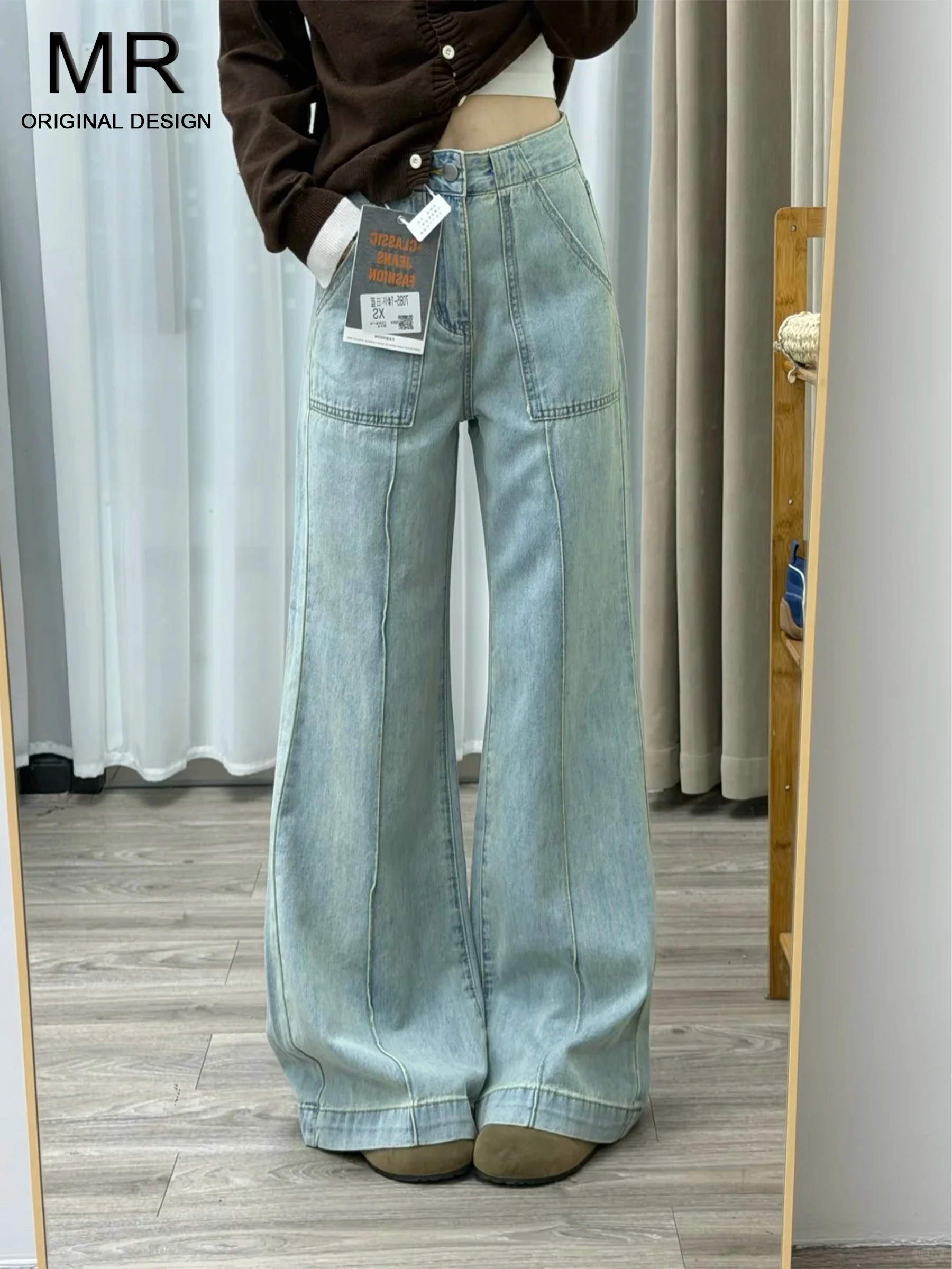 Fashionable American Style High Waist Denim Jeans Women's Spring Summer Casual Loose Fit Bell Bottoms Sexy Girl Design
Fashionable American Style High Waist Denim Jeans Women's Spring Summer Casual Loose Fit Bell Bottoms Sexy Girl Design