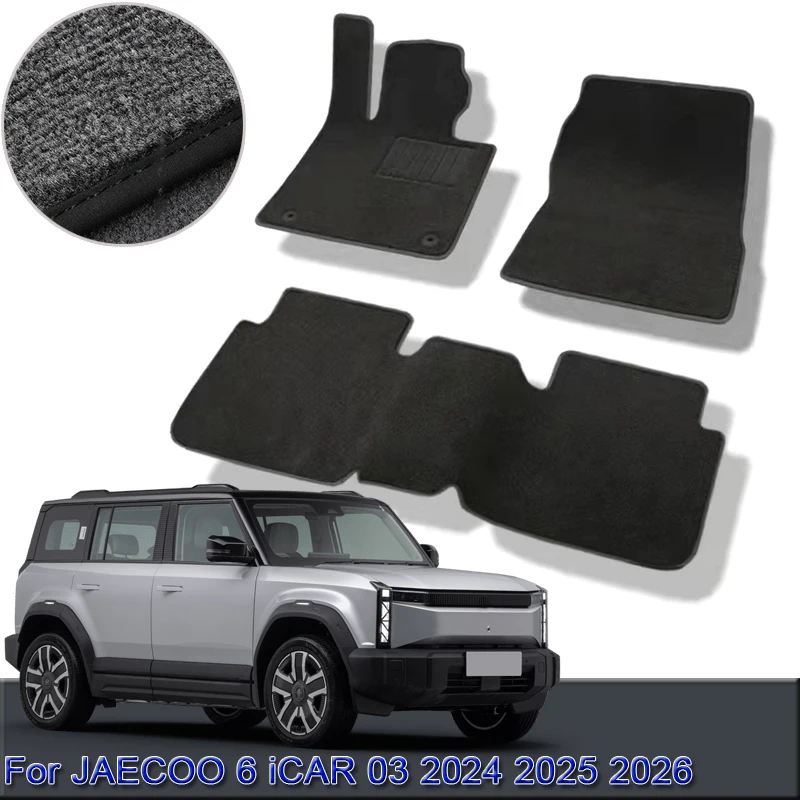 For JAECOO 6 iCAR 03 2024 2025 2026 2027 Custom Car Floor Mats Waterproof Non-Slip Floor Mats Interior Carpets Rugs Foot Pads
For JAECOO 6 iCAR 03 2024 2025 2026 2027 Custom Car Floor Mats Waterproof Non-Slip Floor Mats Interior Carpets Rugs Foot Pads