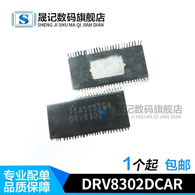 DRV8302DCAR DRV8302DCA DRV11873PWPR DRV8711DCPR DRV135UA 10 шт.
DRV8302DCAR DRV8302DCA DRV11873PWPR DRV8711DCPR DRV135UA 10 шт.