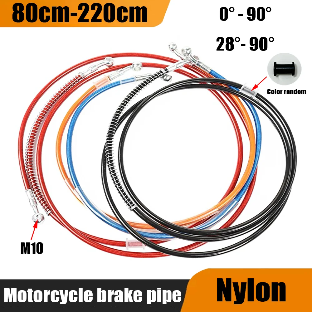 MotorcycleM10 universal front and rear disc brake oil pipe electric scooter modification brake hydraulic pipe brake steel throat
MotorcycleM10 universal front and rear disc brake oil pipe electric scooter modification brake hydraulic pipe brake steel throat