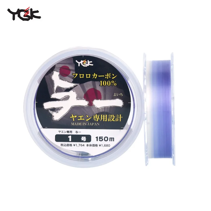 YGK 100% фторуглеродная леска 150 м, быстро тонущая невидимая морская леска для ловли кальмаров, высокая устойчивость к истиранию
YGK 100% фторуглеродная леска 150 м, быстро тонущая невидимая морская леска для ловли кальмаров, высокая устойчивость к истиранию