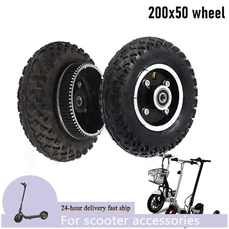 8-дюймовые внутренние и внешние шины, передние шины 200x50, легкосплавные диски 200*50, надутые, для деталей электросамоката
8-дюймовые внутренние и внешние шины, передние шины 200x50, легкосплавные диски 200*50, надутые, для деталей электросамоката