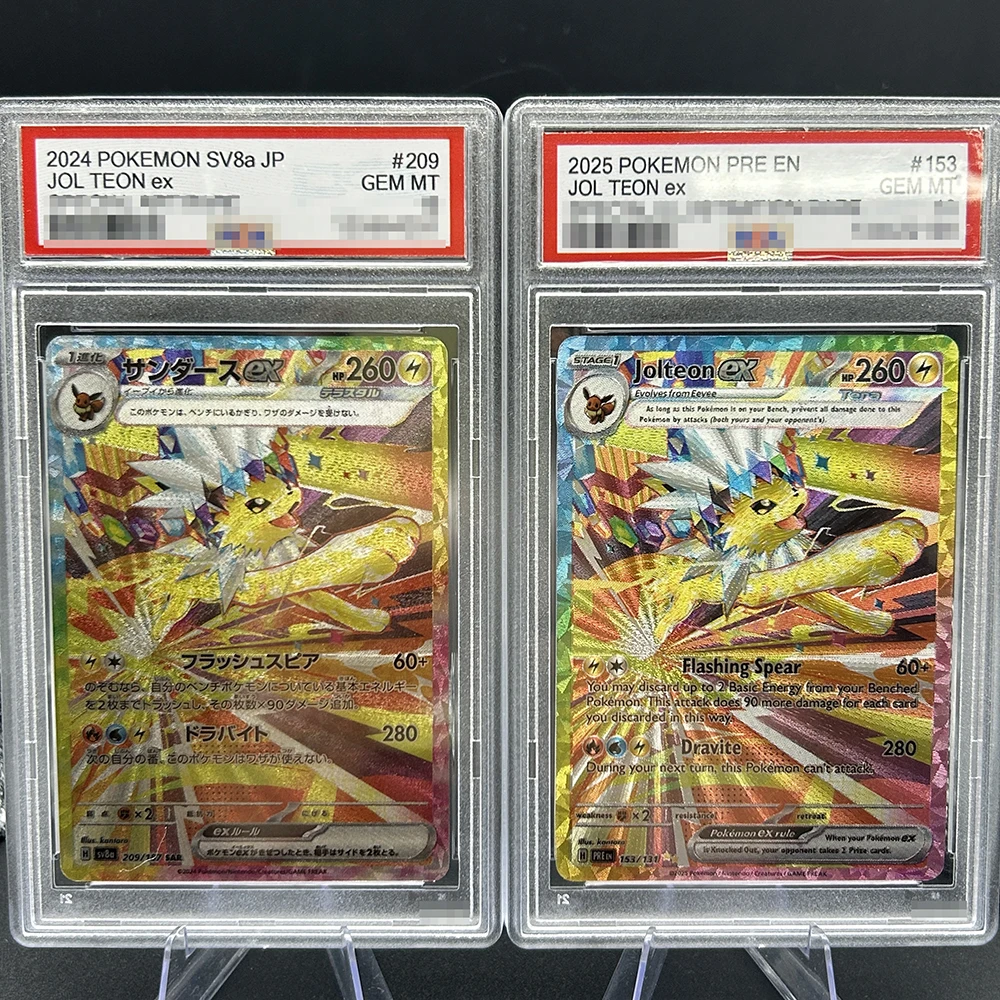 PTCG Jolteon Umbreon Mewtwo Sylveon, английская японская версия, хобби, сбор флэш-игры, аниме-карты, подарки для друзей
PTCG Jolteon Umbreon Mewtwo Sylveon, английская японская версия, хобби, сбор флэш-игры, аниме-карты, подарки для друзей