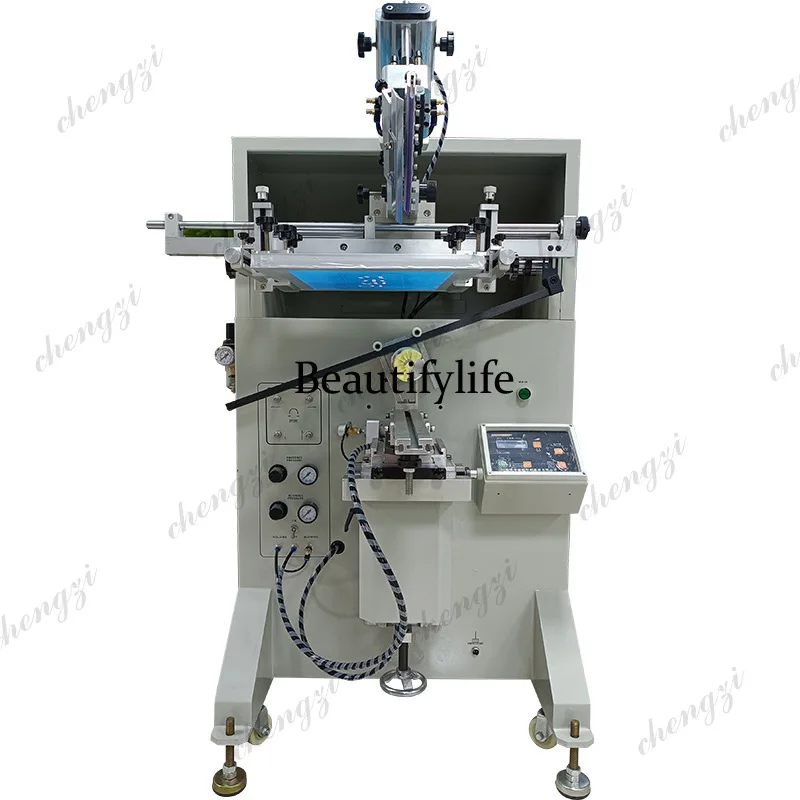 Curved Round Milk Tea Glass Cup Bottle Screen Printing Machine Manufacturer
Curved Round Milk Tea Glass Cup Bottle Screen Printing Machine Manufacturer
