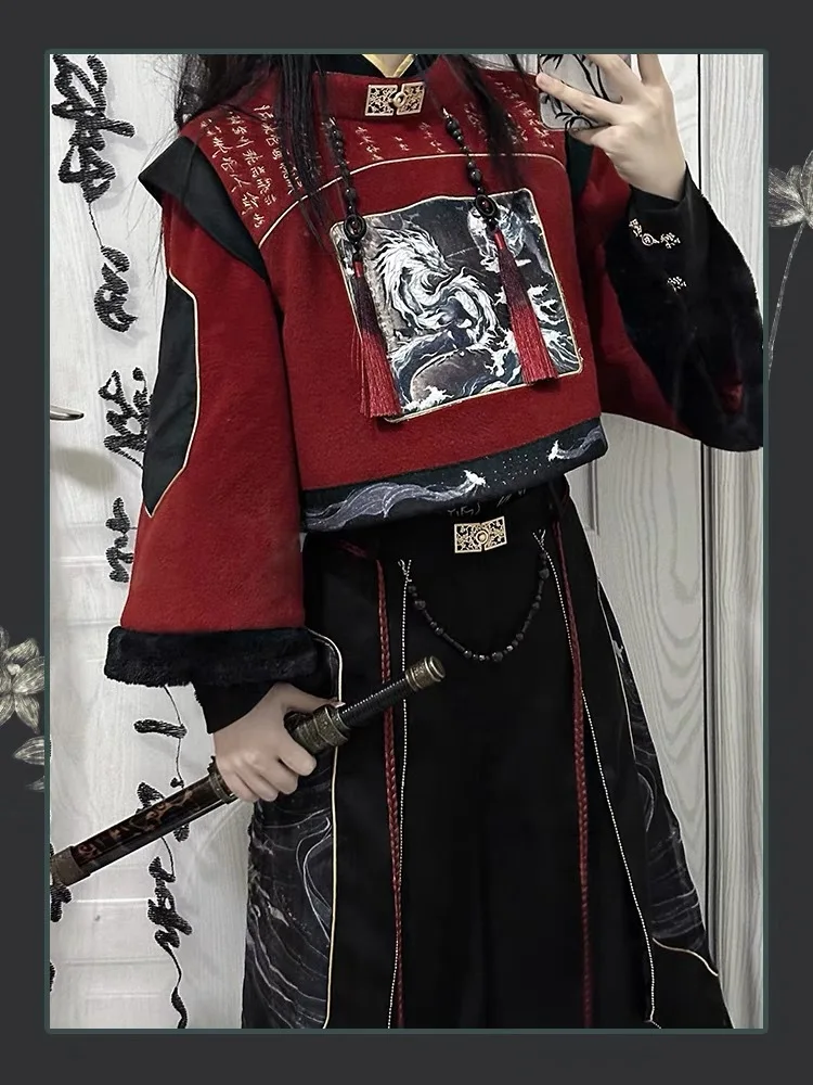 Guofeng Dragon And Chi Set Skirt Pants 2025 New Chinese Style National Style Han Elements Hanfu Suit hotsale
Guofeng Dragon And Chi Set Skirt Pants 2025 New Chinese Style National Style Han Elements Hanfu Suit hotsale