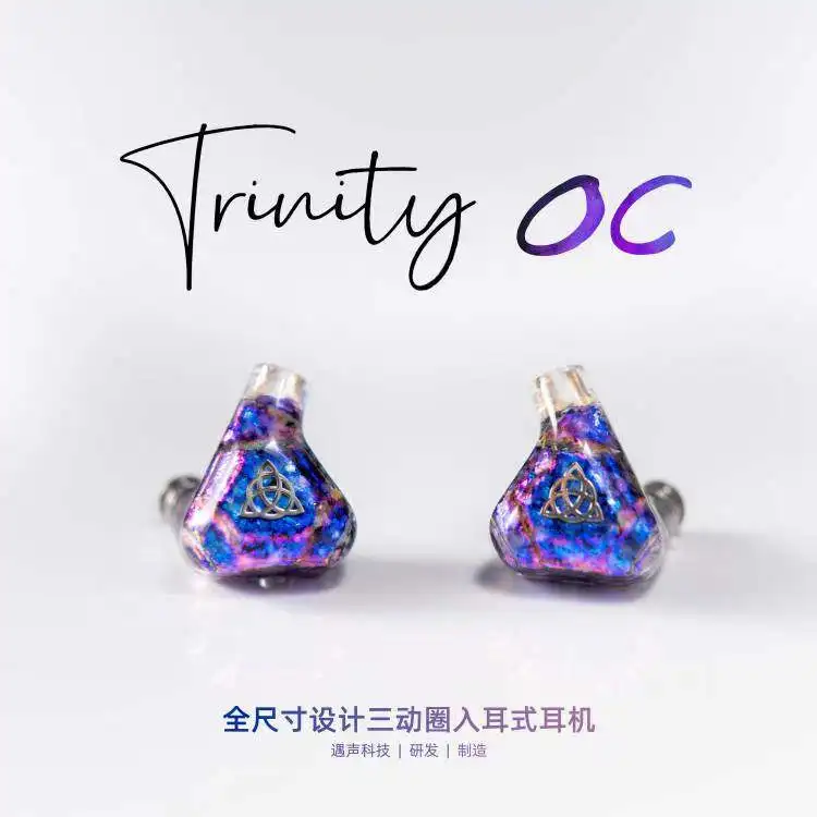 ZHESONI OC three dynamic in-ear monitor headphones HIFI music Game LIVE high sound quality stereo
ZHESONI OC three dynamic in-ear monitor headphones HIFI music Game LIVE high sound quality stereo