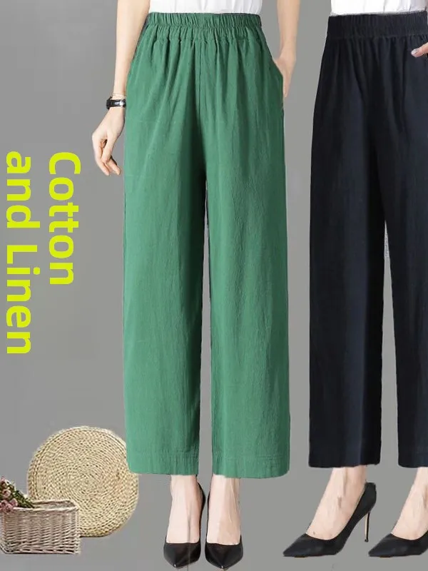 Летние женские брюки с высокой талией, свободные, прямого кроя, из хлопка и льна, длиной 7/8, повседневные, драпированные, с широкими штанинами
Летние женские брюки с высокой талией, свободные, прямого кроя, из хлопка и льна, длиной 7/8, повседневные, драпированные, с широкими штанинами
