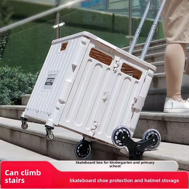Foldable Roller Skate Storage Box with Pull Rod Children's Ice Skates Storage Bag able Wheelie Box Portable op Cart
Foldable Roller Skate Storage Box with Pull Rod Children's Ice Skates Storage Bag able Wheelie Box Portable op Cart