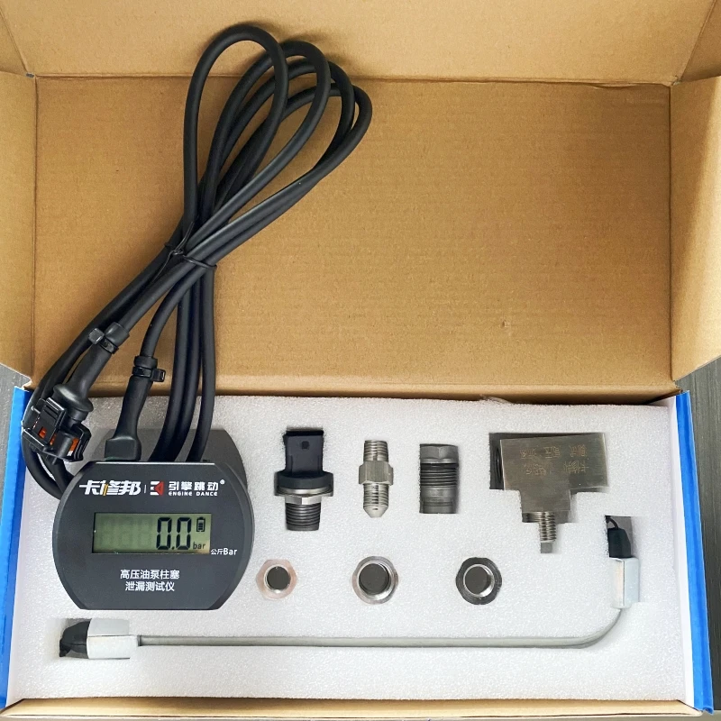 Diesel High Pressure Pump Plunger Sealing Test Kit Plunger Oil Circuit Leakage Repair Tool
Diesel High Pressure Pump Plunger Sealing Test Kit Plunger Oil Circuit Leakage Repair Tool