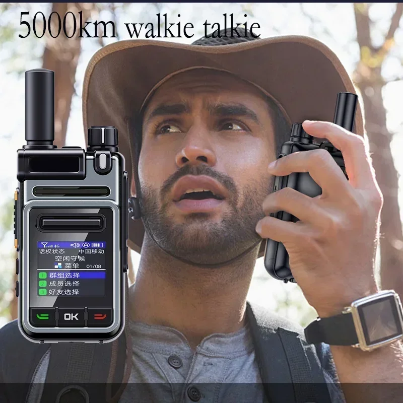 5000 км глобальный домофон 5G PoC Интернет двустороннее радио Мини-SIM-карта рация пары дальнего действия (без платы) платформа внутренней связи
5000 км глобальный домофон 5G PoC Интернет двустороннее радио Мини-SIM-карта рация пары дальнего действия (без платы) платформа внутренней связи