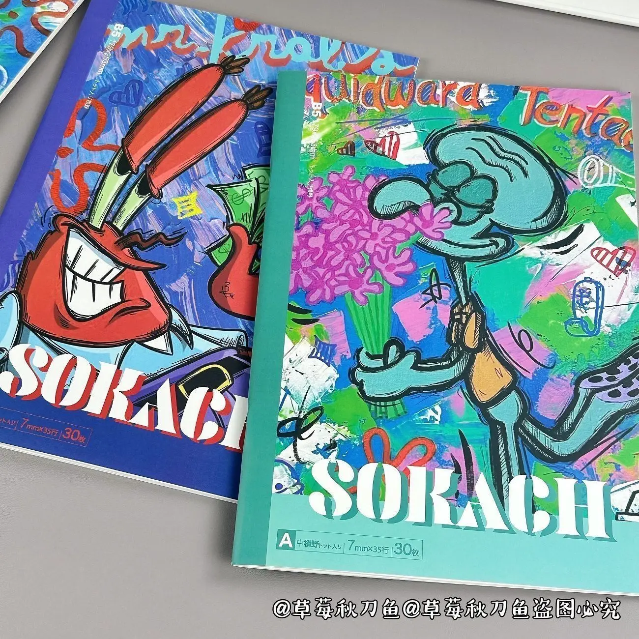 Vintage Oil Painting SpongeBob Notebook B5 Lined Hardcover Cute Squidward Mr.Krabs Anime Daily Diary for Office Writing Supplies
Vintage Oil Painting SpongeBob Notebook B5 Lined Hardcover Cute Squidward Mr.Krabs Anime Daily Diary for Office Writing Supplies