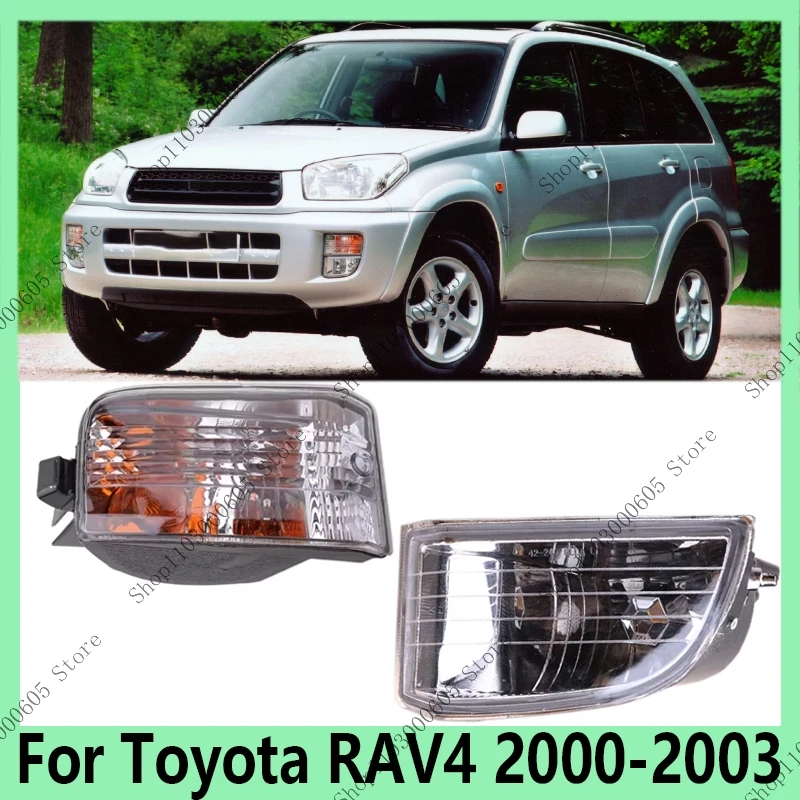 Для Toyota RAV4 2000-2003 автомобильные аксессуары передний бампер противотуманные фары в сборе приводной фонарь указатель поворота дневной ходовой огни
Для Toyota RAV4 2000-2003 автомобильные аксессуары передний бампер противотуманные фары в сборе приводной фонарь указатель поворота дневной ходовой огни