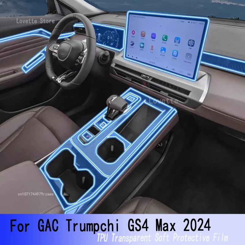 Для GAC Trumpchi GS4 Max 2024, автомобильная навигация, состояние инструкции, защитная пленка из ТПУ для коробки передач, установка для экрана
Для GAC Trumpchi GS4 Max 2024, автомобильная навигация, состояние инструкции, защитная пленка из ТПУ для коробки передач, установка для экрана