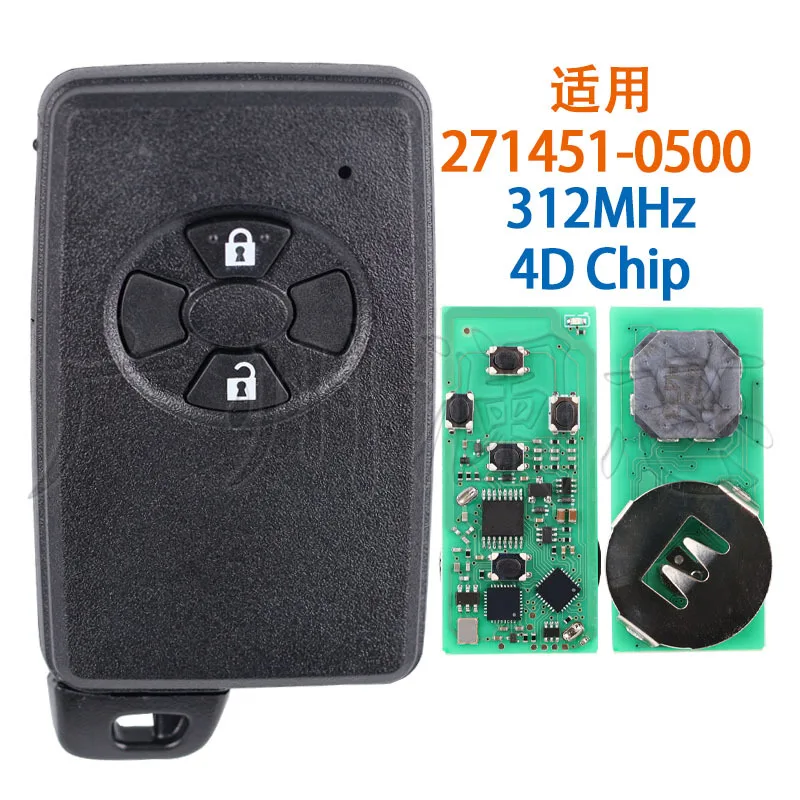 Suitable for 2-key Toyota Auris/Rav4 car intelligent remote control key 271451-0500 4D 312Mhz
Suitable for 2-key Toyota Auris/Rav4 car intelligent remote control key 271451-0500 4D 312Mhz