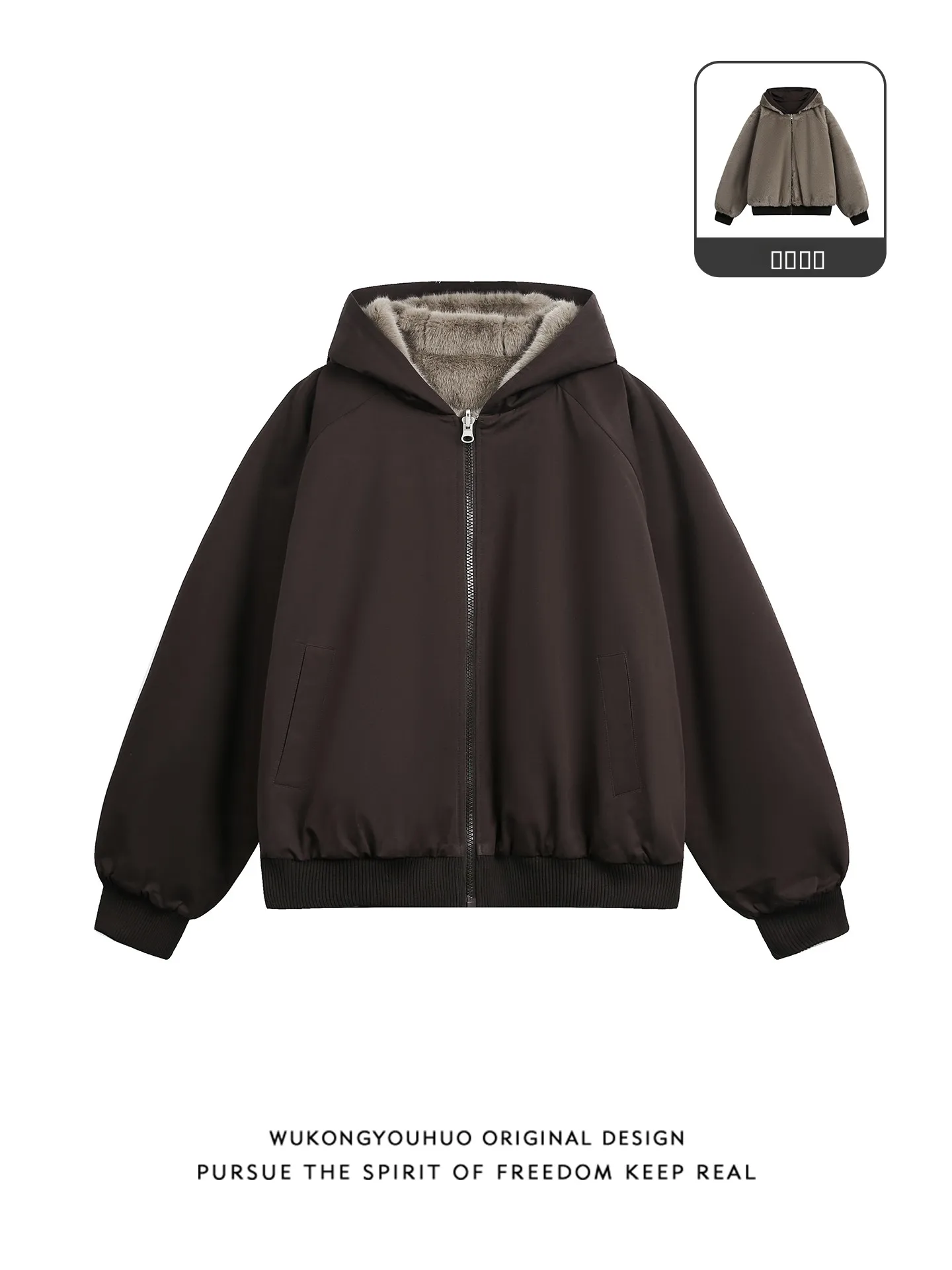 Теплая двусторонняя хлопковая куртка с капюшоном в американском ретро-стиле, имитация кроличьего меха, для мужчин и женщин, зимняя повседневная модная одежда.
Теплая двусторонняя хлопковая куртка с капюшоном в американском ретро-стиле, имитация кроличьего меха, для мужчин и женщин, зимняя повседневная модная одежда.