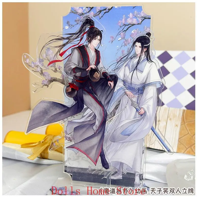 Grandmaster of Demonic Cultivation Wei Wuxian Lan Wangji Акриловая подставка MDZS Брелок-подвеска Значок Косплей Коллекция Подарочная игра 
Grandmaster of Demonic Cultivation Wei Wuxian Lan Wangji Акриловая подставка MDZS Брелок-подвеска Значок Косплей Коллекция Подарочная игра