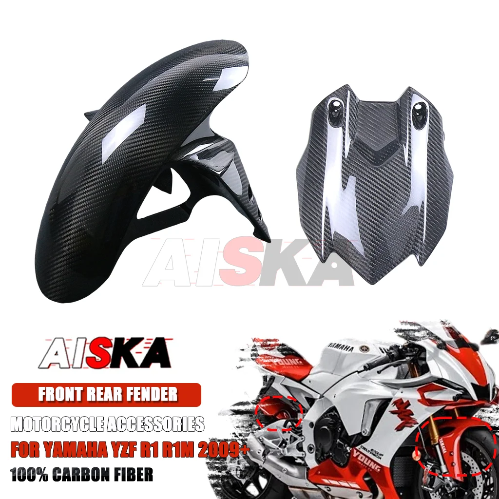 For YAMAHA YZF R1 R1M 2009 - 2025 FZ10 MT10 2016-2025 100% Carbon Fiber Motorcycle Front Rear Fender Splash Mudguard Accessories
For YAMAHA YZF R1 R1M 2009 - 2025 FZ10 MT10 2016-2025 100% Carbon Fiber Motorcycle Front Rear Fender Splash Mudguard Accessories