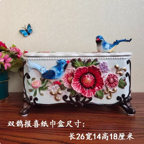 Colorful Ceramic Magpie-Adorned Tissues Holder American-Style Multifunctional Storage Box Kitchen Tissue Dispenser
Colorful Ceramic Magpie-Adorned Tissues Holder American-Style Multifunctional Storage Box Kitchen Tissue Dispenser