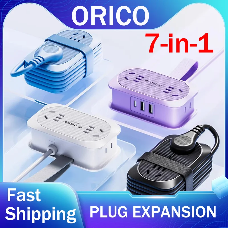 ORICO Mini 7-в-1, 65 Вт, европейская удлинитель, дорожная розетка, карманная вилка, многофункциональная вилка для ноутбука, порт быстрой зарядки USB
ORICO Mini 7-в-1, 65 Вт, европейская удлинитель, дорожная розетка, карманная вилка, многофункциональная вилка для ноутбука, порт быстрой зарядки USB