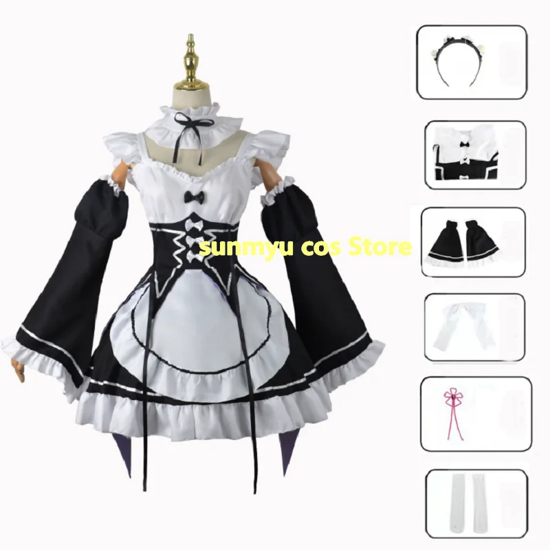 Re:Zero kara Hajimeru Isekai Seikatsu Ram Rem Cosplay Costume
Re:Zero kara Hajimeru Isekai Seikatsu Ram Rem Cosplay Costume