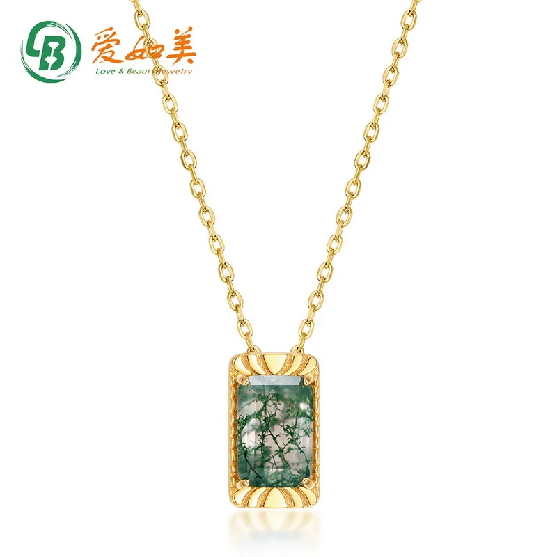 Green Moss Pendant Collarbone Chain Exquisite Retro 18K Gold PT950 Platinum Silver Plated 7-layerGold Water Grass Agate Necklace
Green Moss Pendant Collarbone Chain Exquisite Retro 18K Gold PT950 Platinum Silver Plated 7-layerGold Water Grass Agate Necklace
