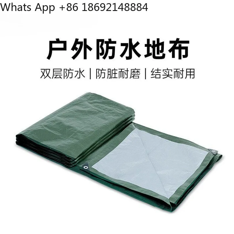 Tent floor cloth roof ridge moisture-proof mat factory direct sales spot
Tent floor cloth roof ridge moisture-proof mat factory direct sales spot