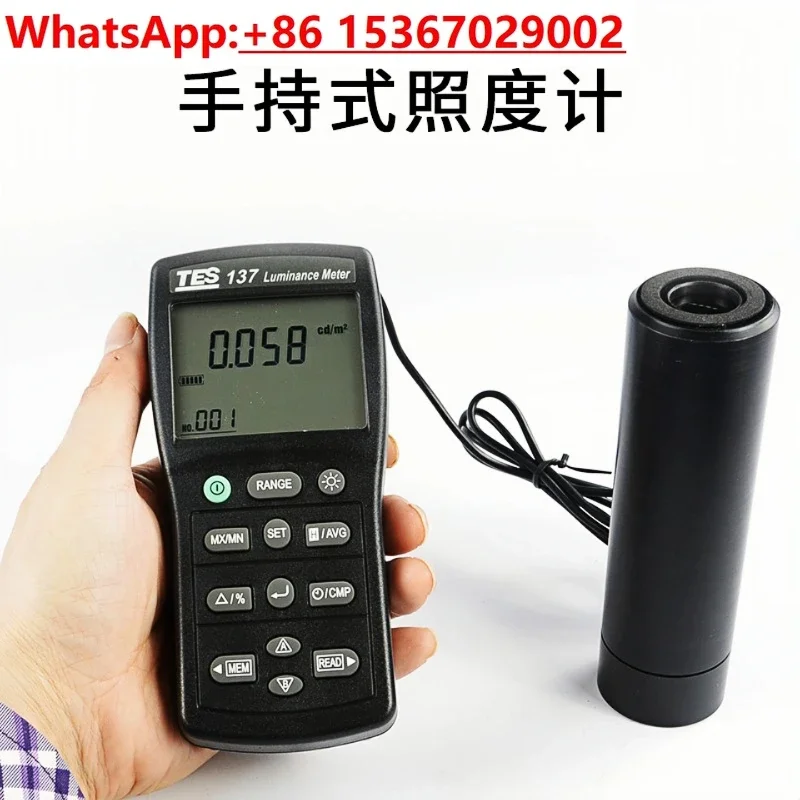 Тайваньский измеритель яркости Taishi tes-137, тестер яркости экранов LCD/LED
Тайваньский измеритель яркости Taishi tes-137, тестер яркости экранов LCD/LED