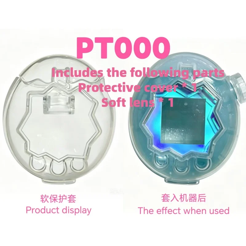 Pt000 Soft Protective Case And Hard Case For Paradise Transparent Clear Tpu Anti Drop Anti Scratch Shockproof Accessory In Stock
Pt000 Soft Protective Case And Hard Case For Paradise Transparent Clear Tpu Anti Drop Anti Scratch Shockproof Accessory In Stock