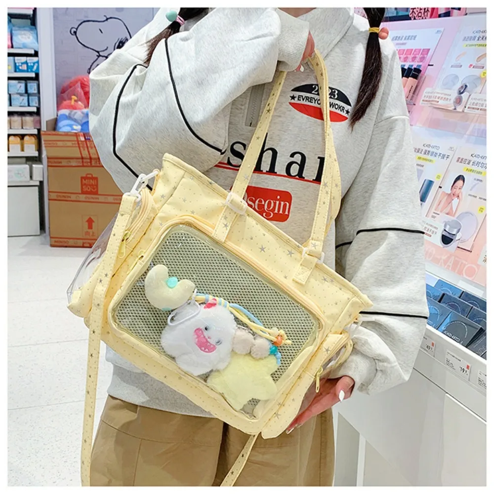 New Harajuku Y2K Portable Tote Bag Going Out Fashionable Casual Shoulder Crossbody Bag Girls Sweet and Cute Star Ulzzang Ita Bag
New Harajuku Y2K Portable Tote Bag Going Out Fashionable Casual Shoulder Crossbody Bag Girls Sweet and Cute Star Ulzzang Ita Bag