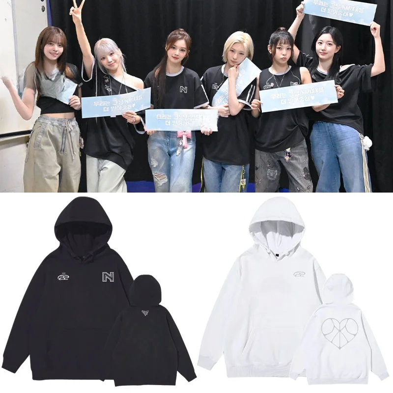 NMIXX Concert Change up Mixx Lab Hoodie Loose Fit Pure Cotton Overhead Sweatirt Women's Streetwear Long Sve Printed
NMIXX Concert Change up Mixx Lab Hoodie Loose Fit Pure Cotton Overhead Sweatirt Women's Streetwear Long Sve Printed