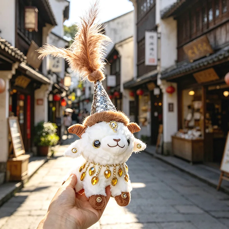 Cute Chinatown Boutique Lamb Plush Doll Featured Decorative Lamb Plush Toy Soft Stuffed Animal Xinjiang Travel Souvenir
Cute Chinatown Boutique Lamb Plush Doll Featured Decorative Lamb Plush Toy Soft Stuffed Animal Xinjiang Travel Souvenir