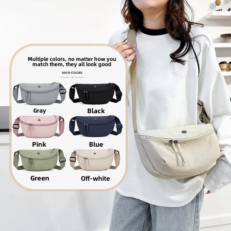 Stylish Lightweight Crossbody Fanny Pack Multi Color Waist Bag Adjustable Strap Multi Color Nylon Sling Fanny Pack for Daily Use
Stylish Lightweight Crossbody Fanny Pack Multi Color Waist Bag Adjustable Strap Multi Color Nylon Sling Fanny Pack for Daily Use