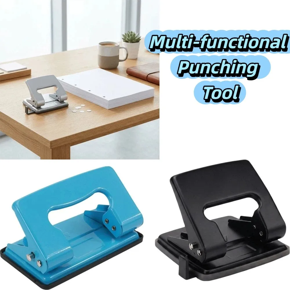 Multiple Styles Multi-Function Paper Puncher Simple Operation Stable Punching Effect Punching Tool Practical Tool Essential Tool
Multiple Styles Multi-Function Paper Puncher Simple Operation Stable Punching Effect Punching Tool Practical Tool Essential Tool