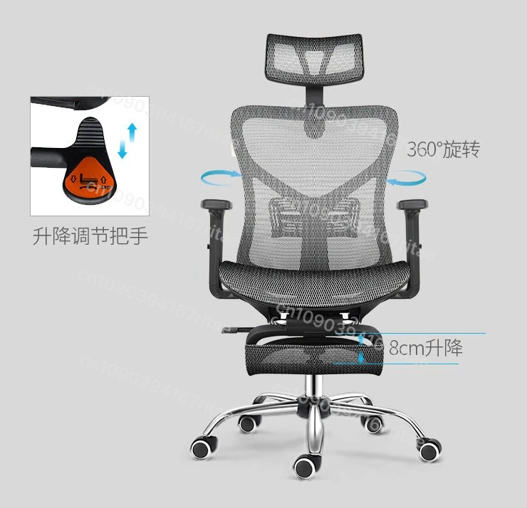 Ergonomic computer chair, latex cushioned home office swivel chair for executives
Ergonomic computer chair, latex cushioned home office swivel chair for executives