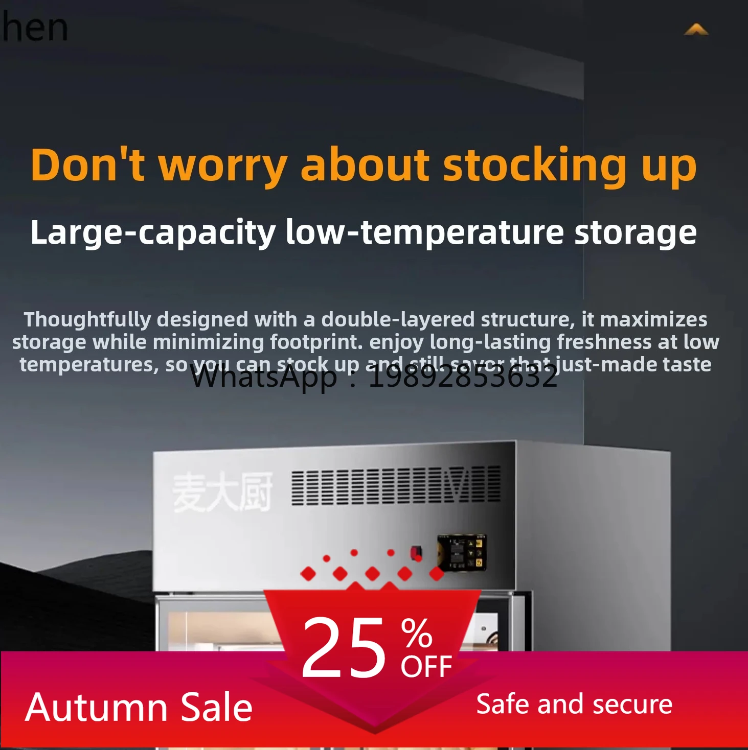 intelligent duck drying cabinet, roast goose roast wax dryer, air-cooled duck blowing cabinet
intelligent duck drying cabinet, roast goose roast wax dryer, air-cooled duck blowing cabinet