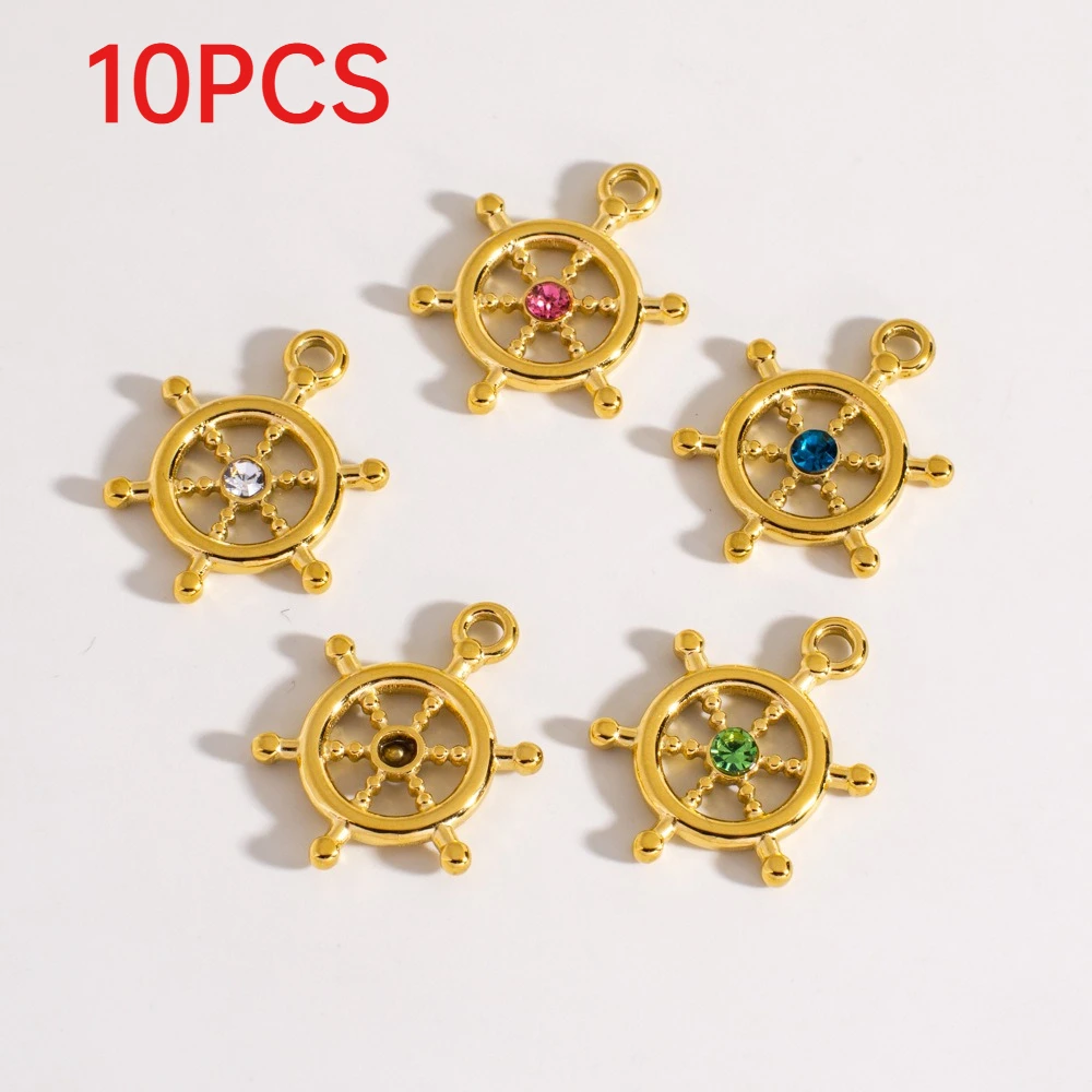 10Pcs Vintage Ship Wheel Charms Stainless Steel Rhinestone DIY Necklace Bracelet Pendants
10Pcs Vintage Ship Wheel Charms Stainless Steel Rhinestone DIY Necklace Bracelet Pendants