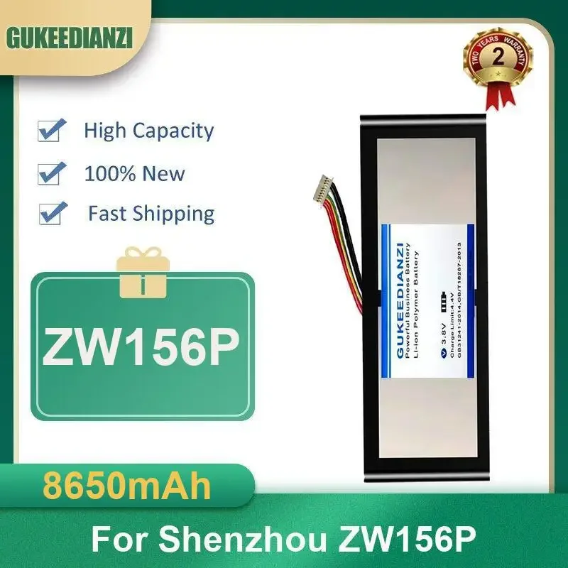 Аккумулятор для ноутбука ZW156P емкостью 8650 мАч для Shenzhou ZW156P высокой емкости
Аккумулятор для ноутбука ZW156P емкостью 8650 мАч для Shenzhou ZW156P высокой емкости