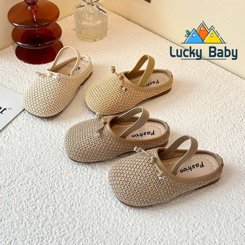 Children Woven Sandals for Girls 2025 Summer New Fashion Korean Style Soft Bottom Anti-slippery Versatile Chic Breathable Shoes
Children Woven Sandals for Girls 2025 Summer New Fashion Korean Style Soft Bottom Anti-slippery Versatile Chic Breathable Shoes