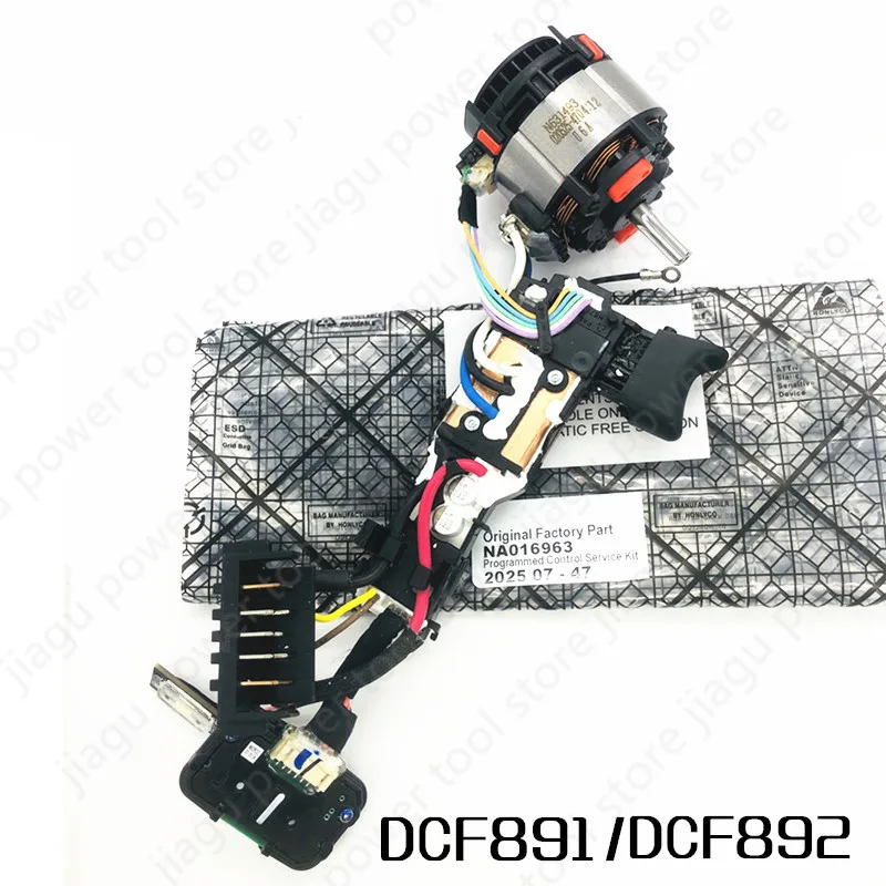 Switch Assembly Module Replace for DEWALT NA016963 DCF892 DCF892NT DCF892M2T DCF891 DCF891N DCF891B Electric tool parts
Switch Assembly Module Replace for DEWALT NA016963 DCF892 DCF892NT DCF892M2T DCF891 DCF891N DCF891B Electric tool parts