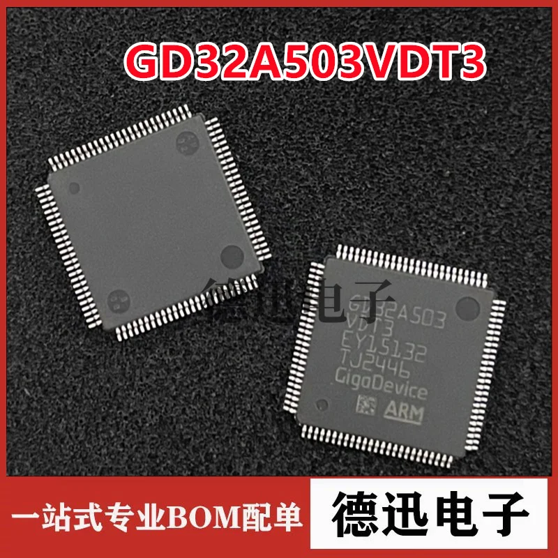 Новый оригинальный GD32A503VDT3 LQFP-100 GD/Mega Easy Innovation, чип MCU
Новый оригинальный GD32A503VDT3 LQFP-100 GD/Mega Easy Innovation, чип MCU