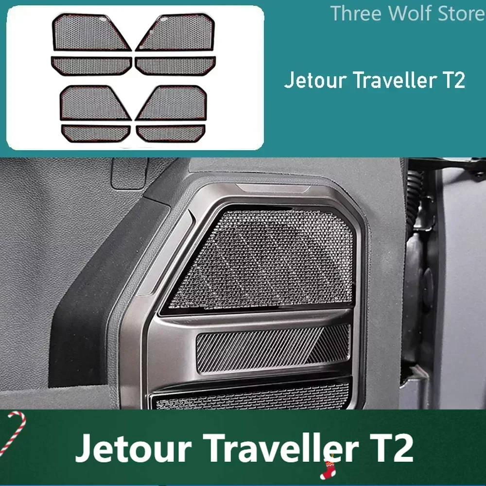 For cherry Jetour Traveller T2 2023 2024 Jetour T2 Stainless Steel Interior Parts Door Horn Cover Air Vent Modification
For cherry Jetour Traveller T2 2023 2024 Jetour T2 Stainless Steel Interior Parts Door Horn Cover Air Vent Modification