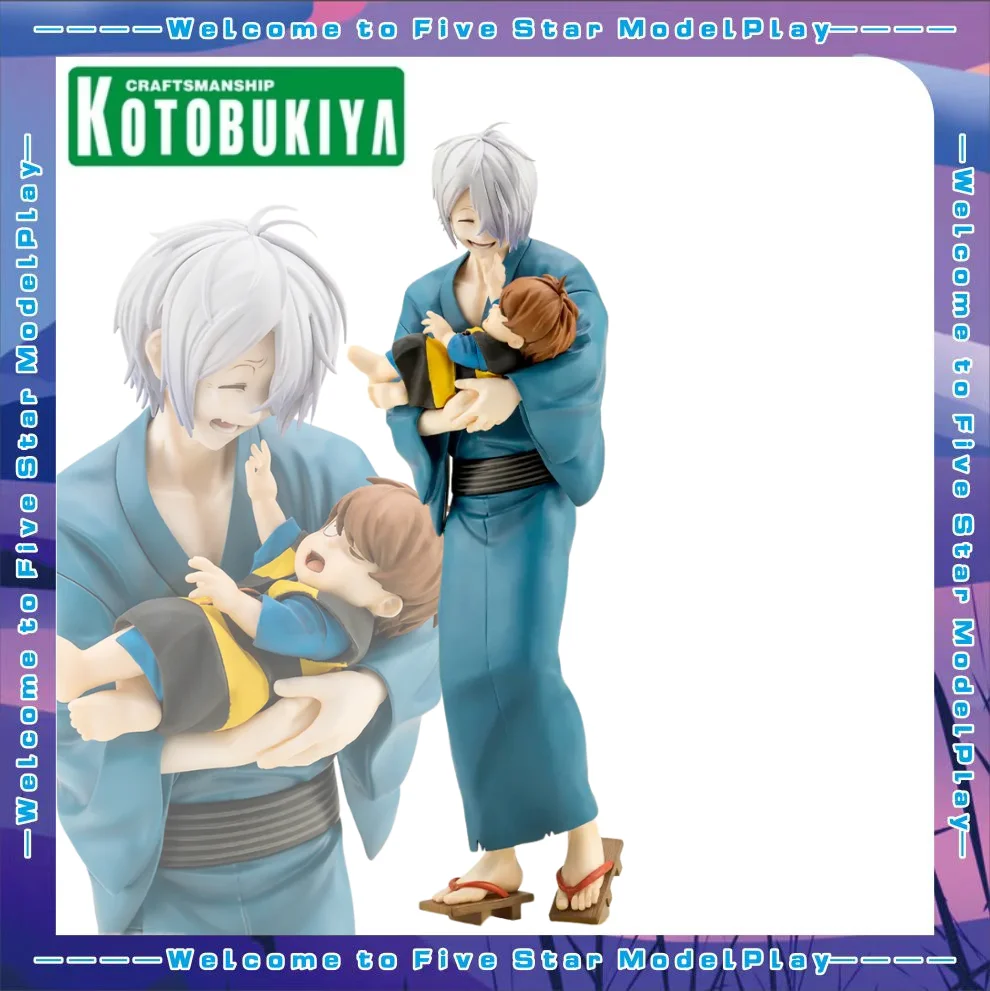 【FS】KOTOBUKIYA The Birth of Kitarō: The Mystery of GeGeGe Medama Oyaji Kitarou Genuine Figure Model Gifts
【FS】KOTOBUKIYA The Birth of Kitarō: The Mystery of GeGeGe Medama Oyaji Kitarou Genuine Figure Model Gifts