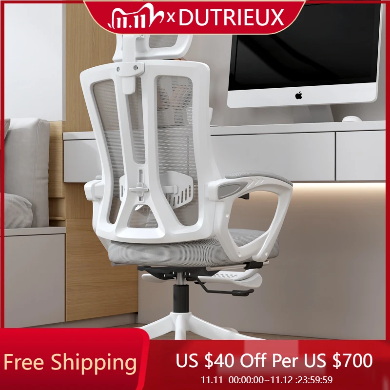 Swivel White Modern Office Chair Mesh Comfy Cheap Nordic Durable Office Chair Rotatable Modern Chaise De Bureaux Home Furniture
Swivel White Modern Office Chair Mesh Comfy Cheap Nordic Durable Office Chair Rotatable Modern Chaise De Bureaux Home Furniture