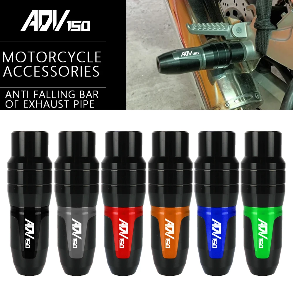 Motorcycle Accessories Frame Slider Falling Protection Anti Falling Bar Of Exhaust Pipe For Honda ADV150 ADV 150 2019-2024 2025
Motorcycle Accessories Frame Slider Falling Protection Anti Falling Bar Of Exhaust Pipe For Honda ADV150 ADV 150 2019-2024 2025