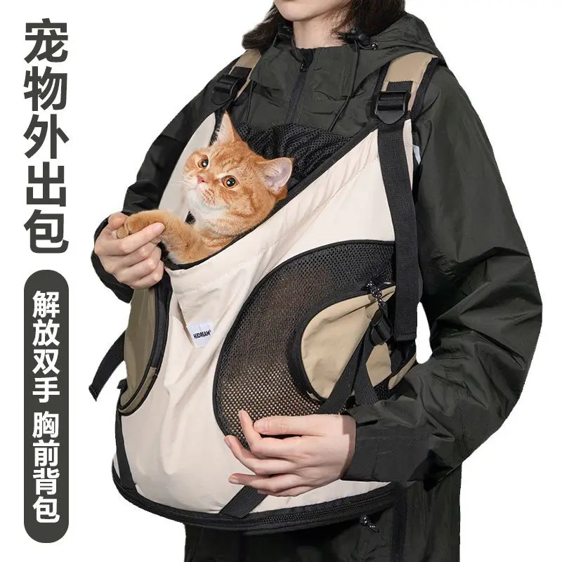 Pet Chest Backpack Front Carrying Tote Backpack Dogs and Cats Breathable Portable Outdoor Bag Shoulder Cat Bag
Pet Chest Backpack Front Carrying Tote Backpack Dogs and Cats Breathable Portable Outdoor Bag Shoulder Cat Bag