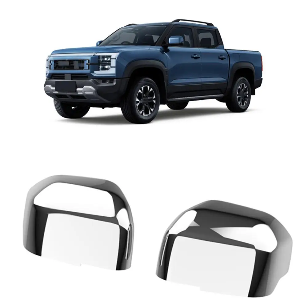 For BYD Shark 6 2025 ABS Car Rearview Side Mirror Cover Wing Rear Door View Accessories Car Cap Trim B8C0
For BYD Shark 6 2025 ABS Car Rearview Side Mirror Cover Wing Rear Door View Accessories Car Cap Trim B8C0